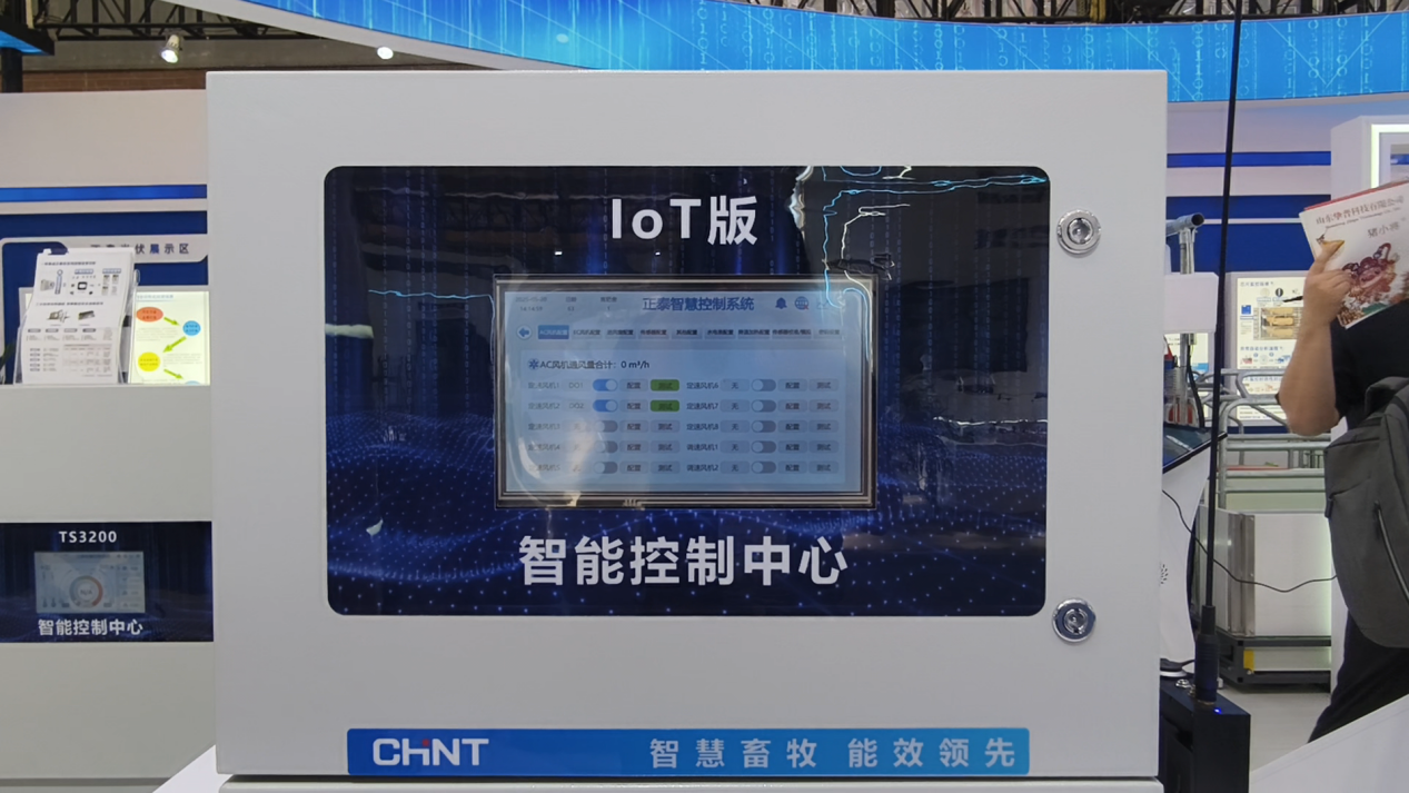 图片3.png