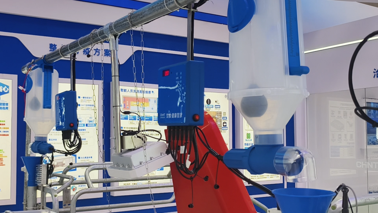 图片9.png